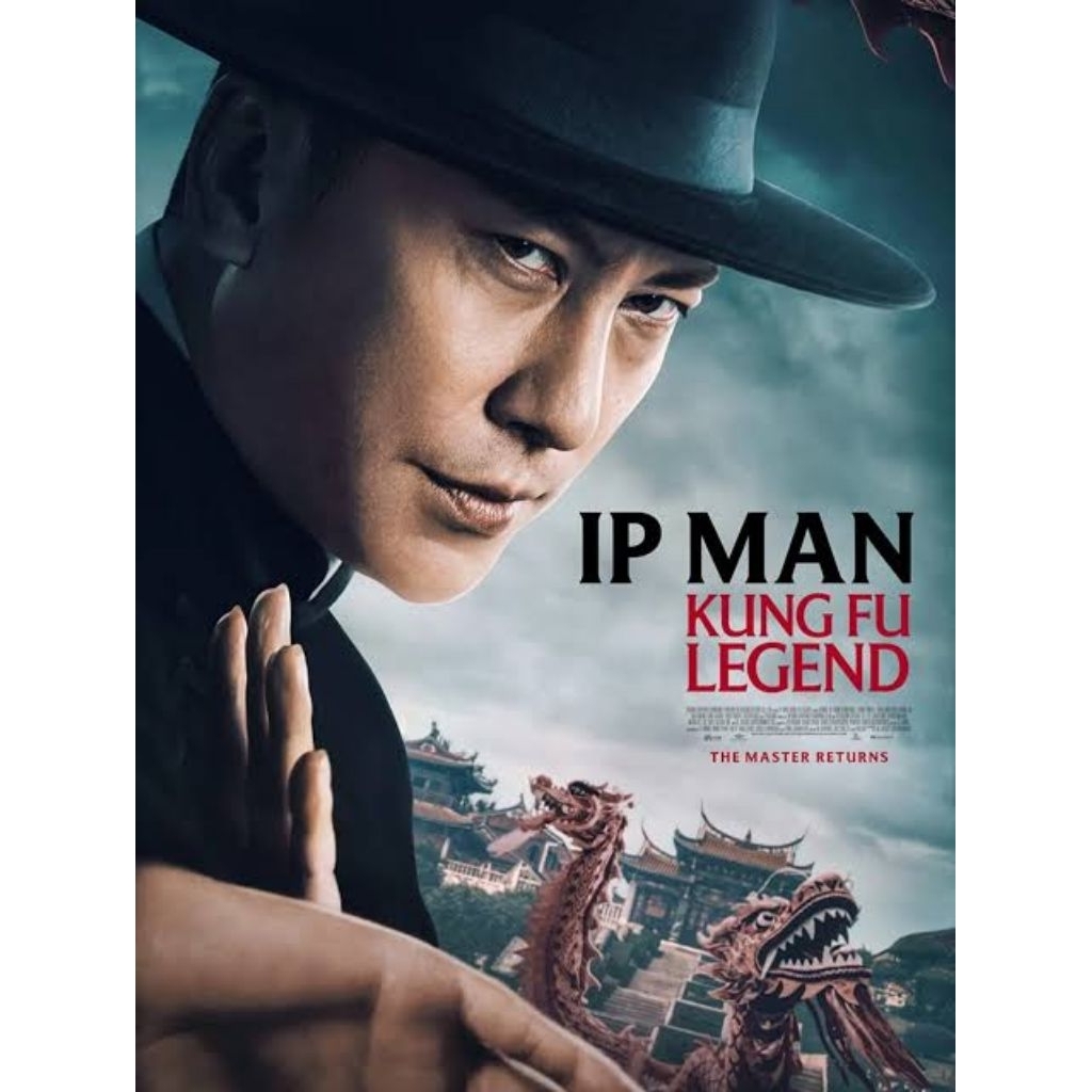 IP MAN FUN FILM CASSETTE: KW [2026] - LATEST - HD