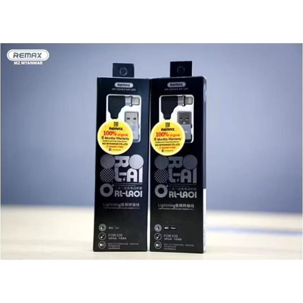 สาย Lightning (iphone) พร้อมสาย AUX 15cm REMAX-RL-LA01