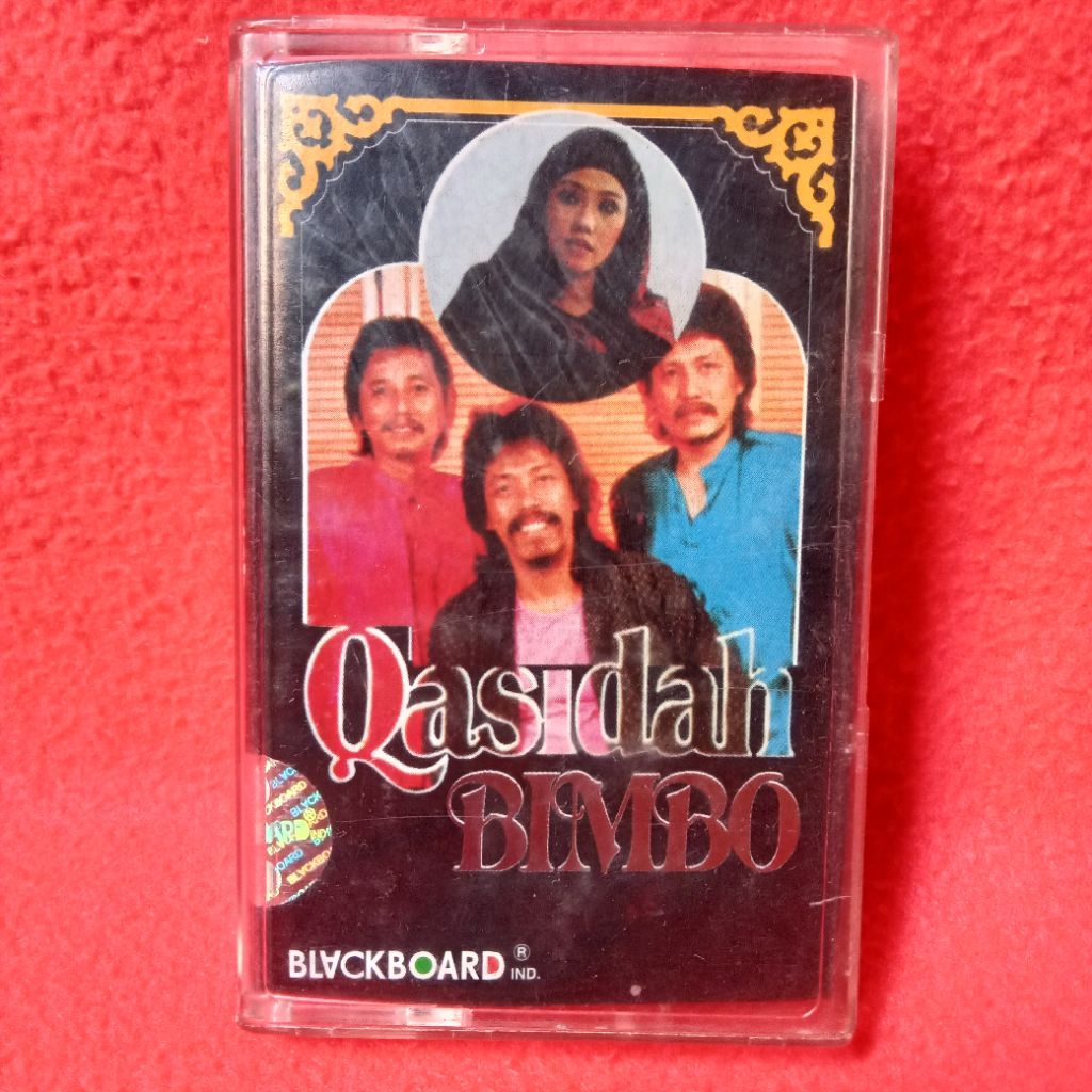 เทปคาสเซ็ท Bimbo - Qasidah