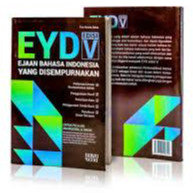 EYD EDITION V PERFORMED 2022 สีดํา