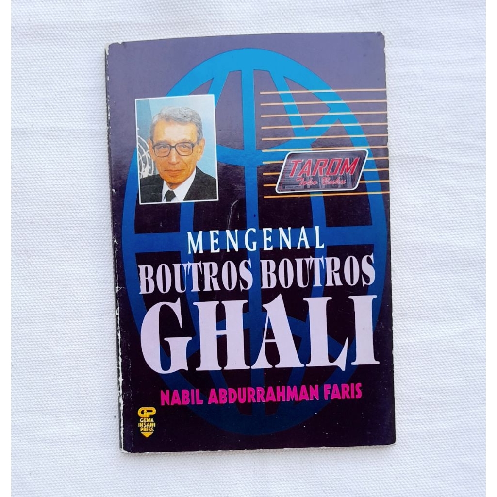 รับรู้จัก Boutros GHALI: Nabil Abdurrahman Faris