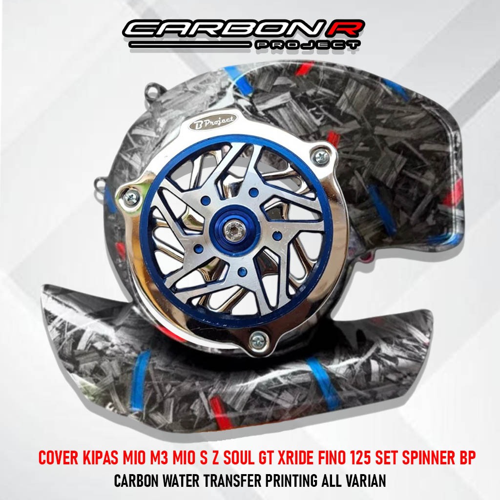 Mio M3 คาร์บอน WTP ปลอมพัดลม 3 สี Spinner ชุด Bigproject PNP Mio Soul GT 125 Mio Z Mio S Xride 125