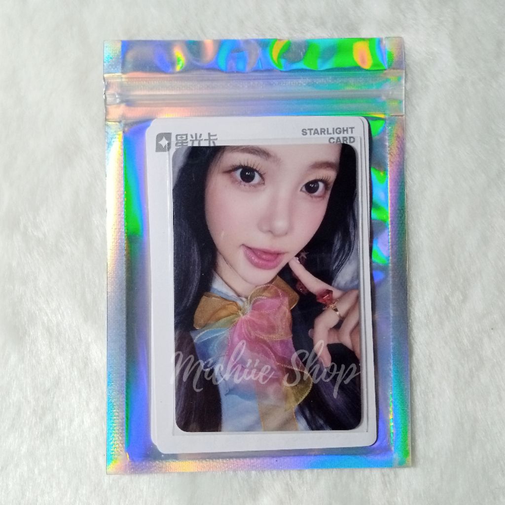 Photocard Hearts2Hearts Ian Lucky Draw QQ Music B3 | Ian Hearts2Hearts LD QQ Style B3 Photocard อย่า