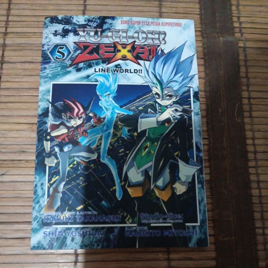 Yu Gi Oh Zexal Comic Vol 5, YuGiOh Zexal Vol 5 (ก่อนรัก)
