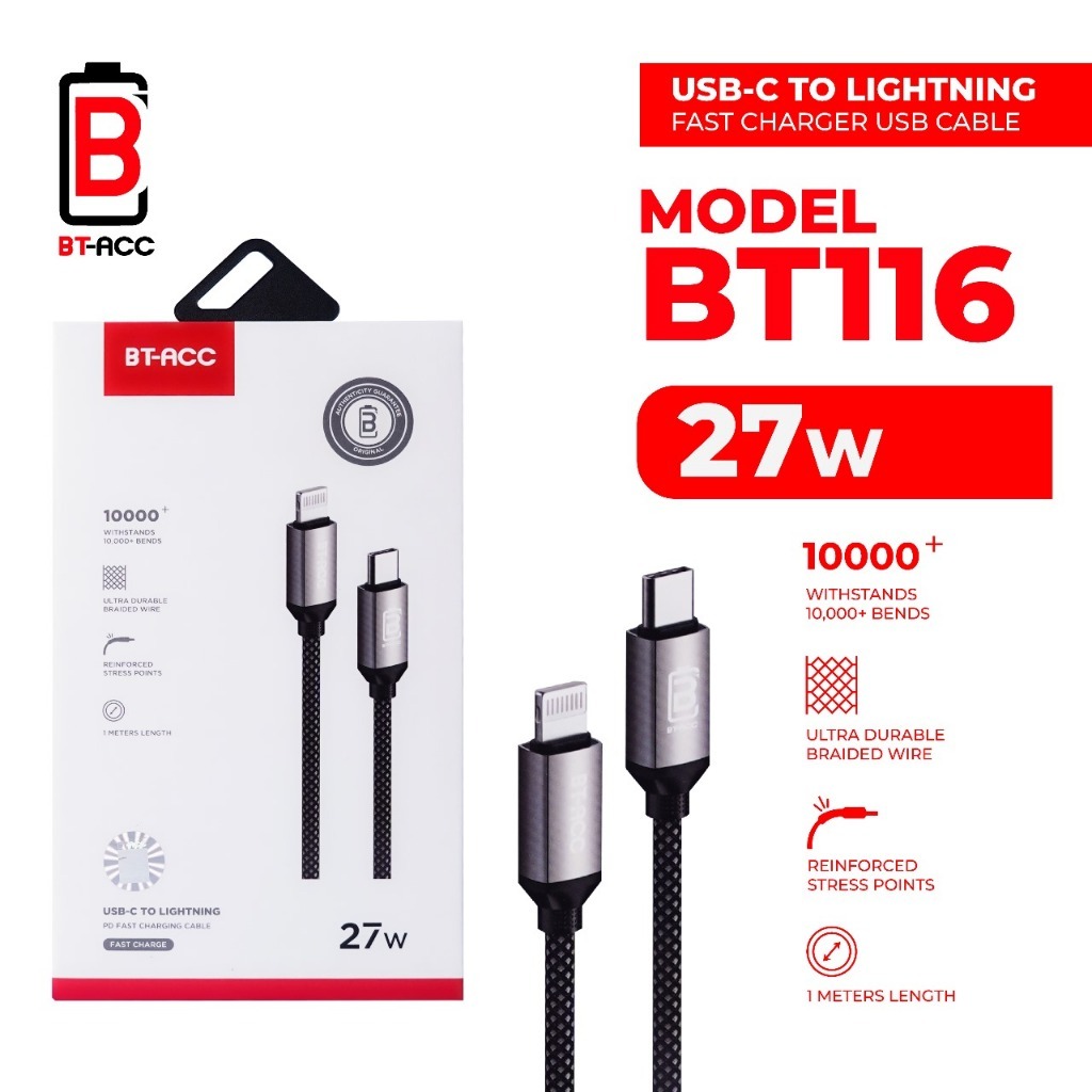 MJ - BT ACC BT116 27W สายเคเบิลข้อมูลสําหรับ iPhone USB-C to Lightning Fast Charging