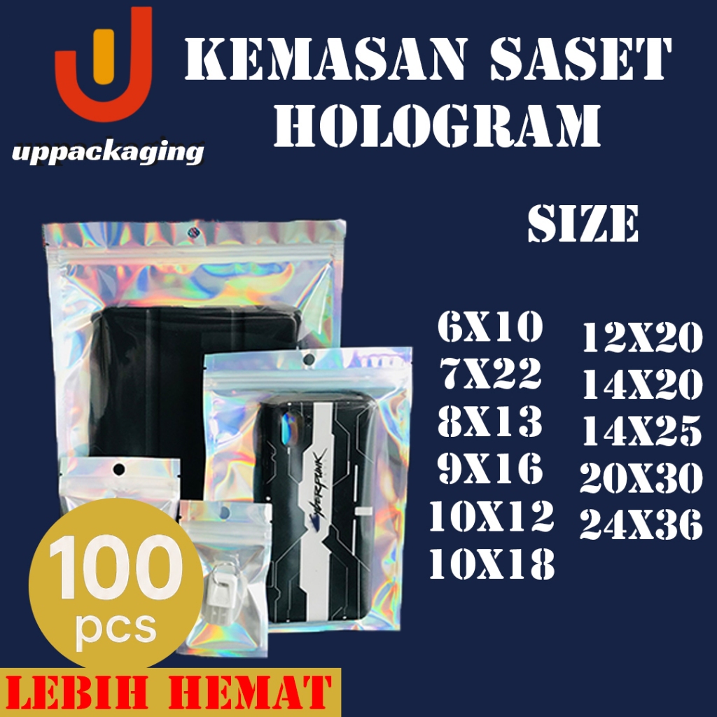 100 ชิ้น ประหยัดกว่า!! ขนาดใหญ่ NON-STANDING ZIPLOCK LASER HOLOGRAM POUCH PACKAGING