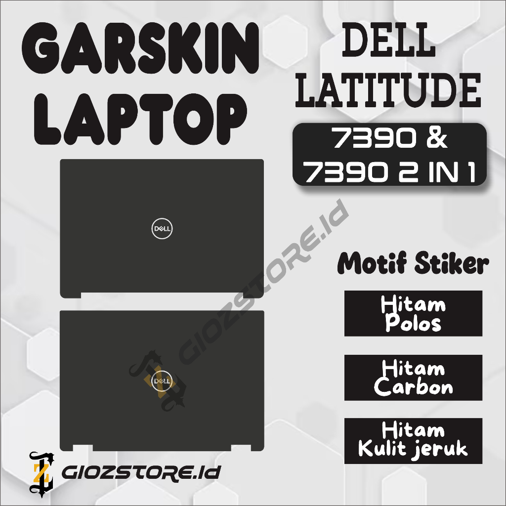 Dell Latitude 7390 และ 7390 2 in 1 แล็ปท็อป Garskin