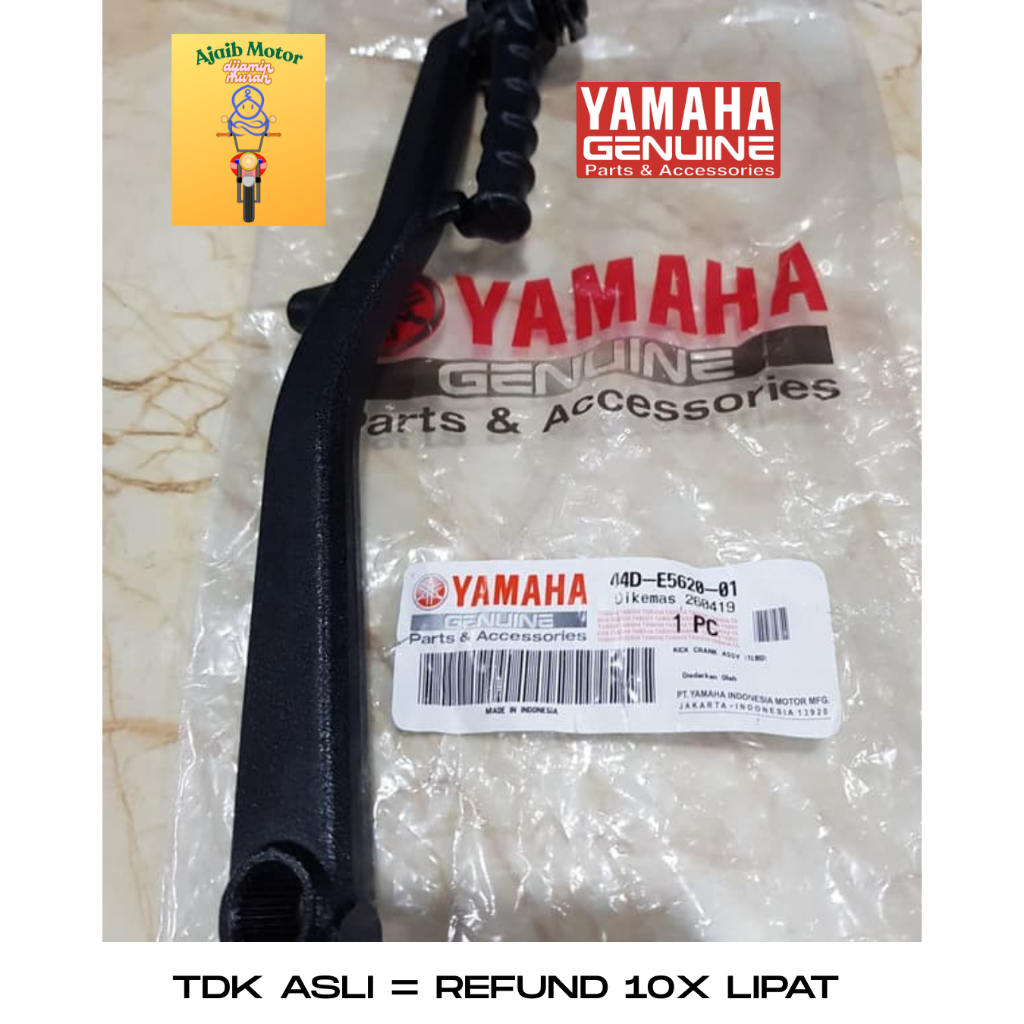 YAMAHA XEON CRANK YGP 44D-E5620 ดั้งเดิม