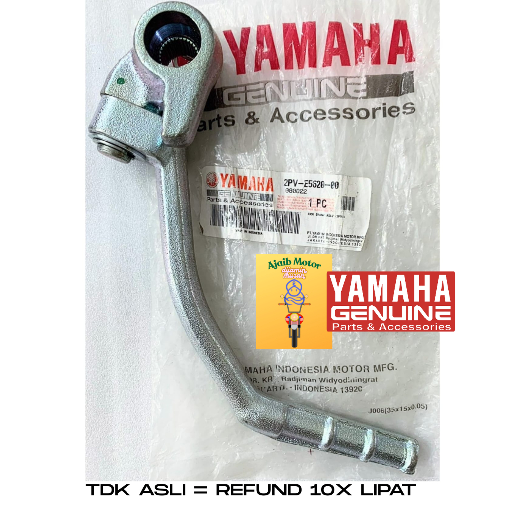 YAMAHA JUPITER MX KING CRANK YGP 2PV-E5620 ดั้งเดิม