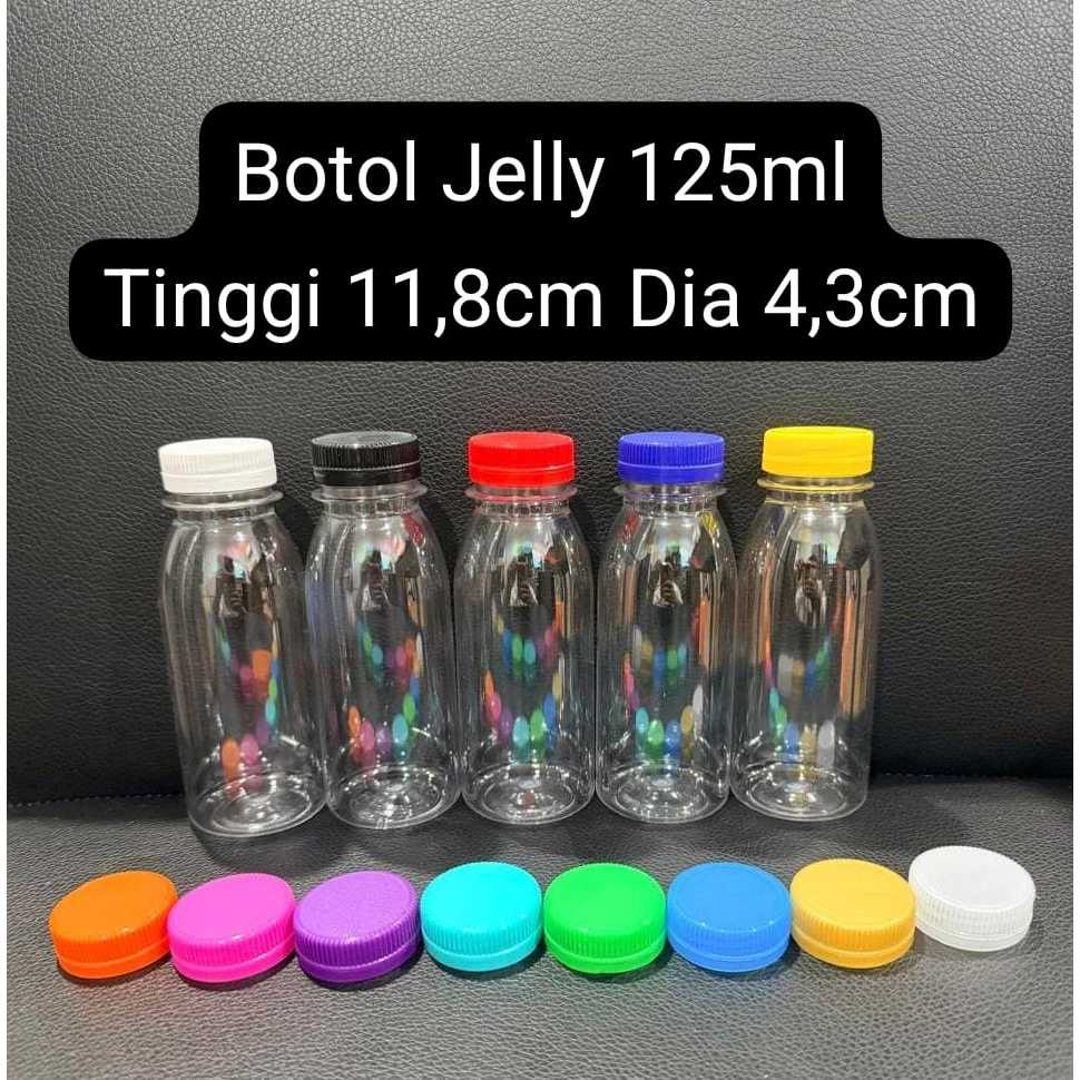 ขวดเยลลี่ขนาด125มล | ขวด SN 125ml