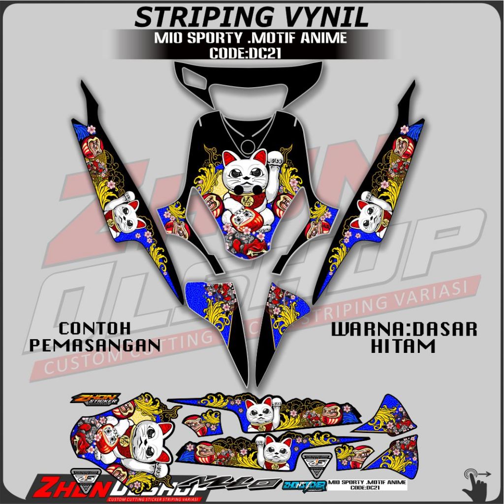 MIO SPORTY VARIATION STRIPING STICKER LIST OF ANIME MOTIF สติ๊กเกอร์ออกแบบ CODE DC,21