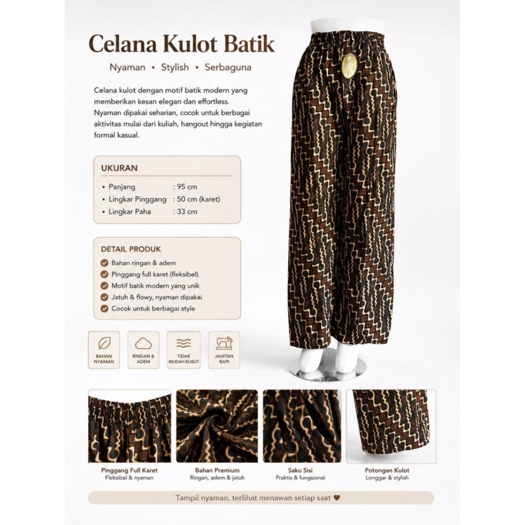 กางเกงยาว & JOGER BATIK MOTIF JOGER ยาวกางเกง