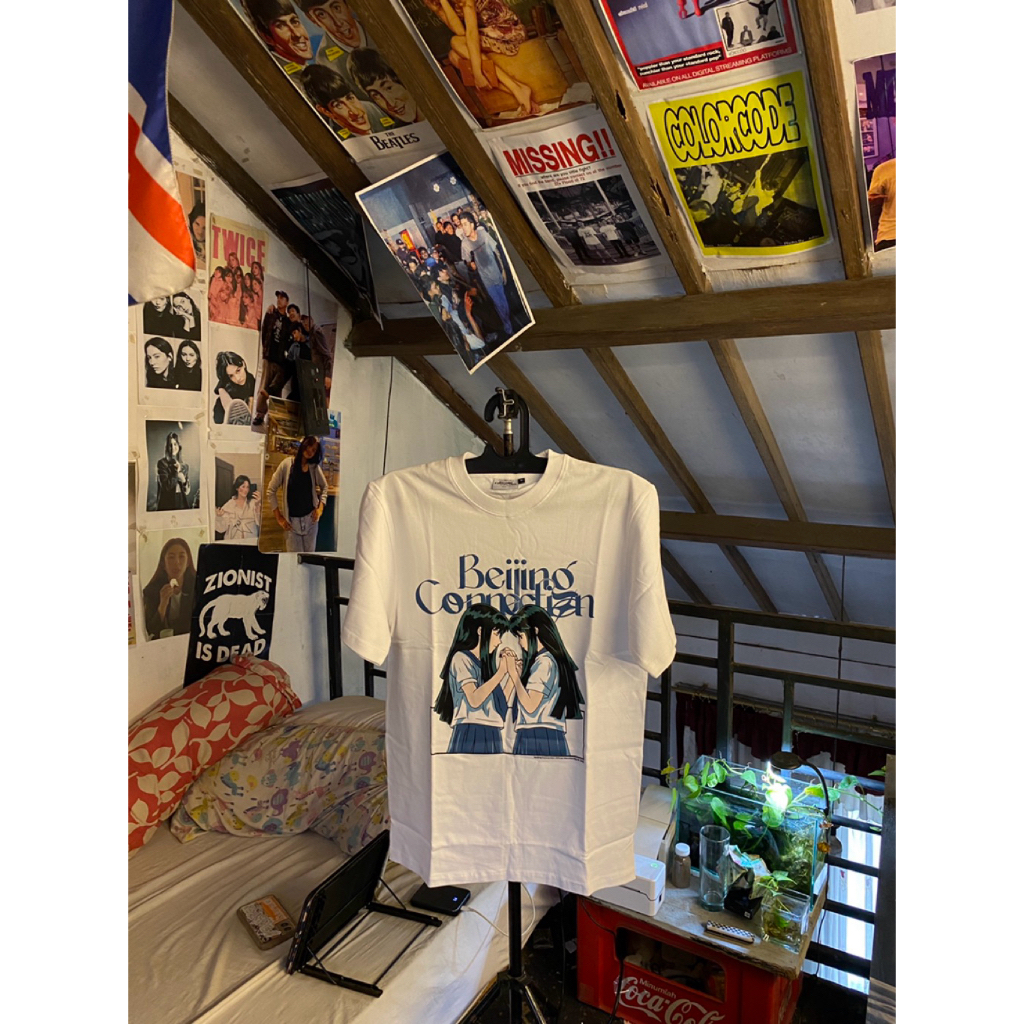 Beijing Connection - ออรั่ม