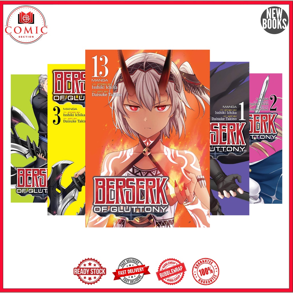 Berserk of Gluttony (manga) (14 book series)