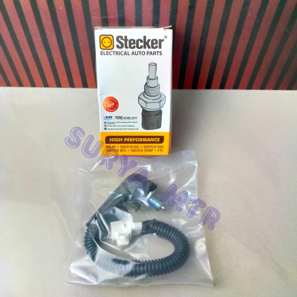 สวิตช์ถอยหลัง GRANMAX 04-ON LUXIO 09-ON STECKER S-SR-017