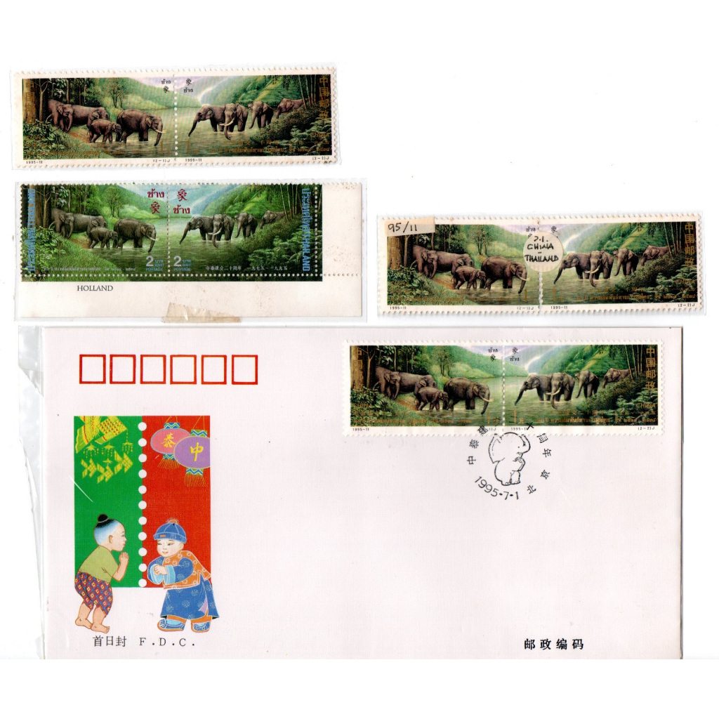 Joint Issue 140 China Thailand Theme Stamp