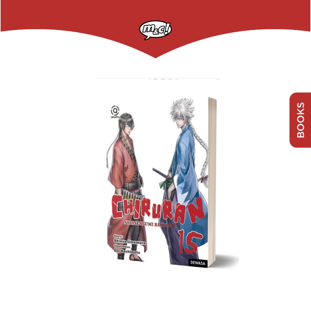M&C - Akasha: Chiruran ของ Shinsengumi 15