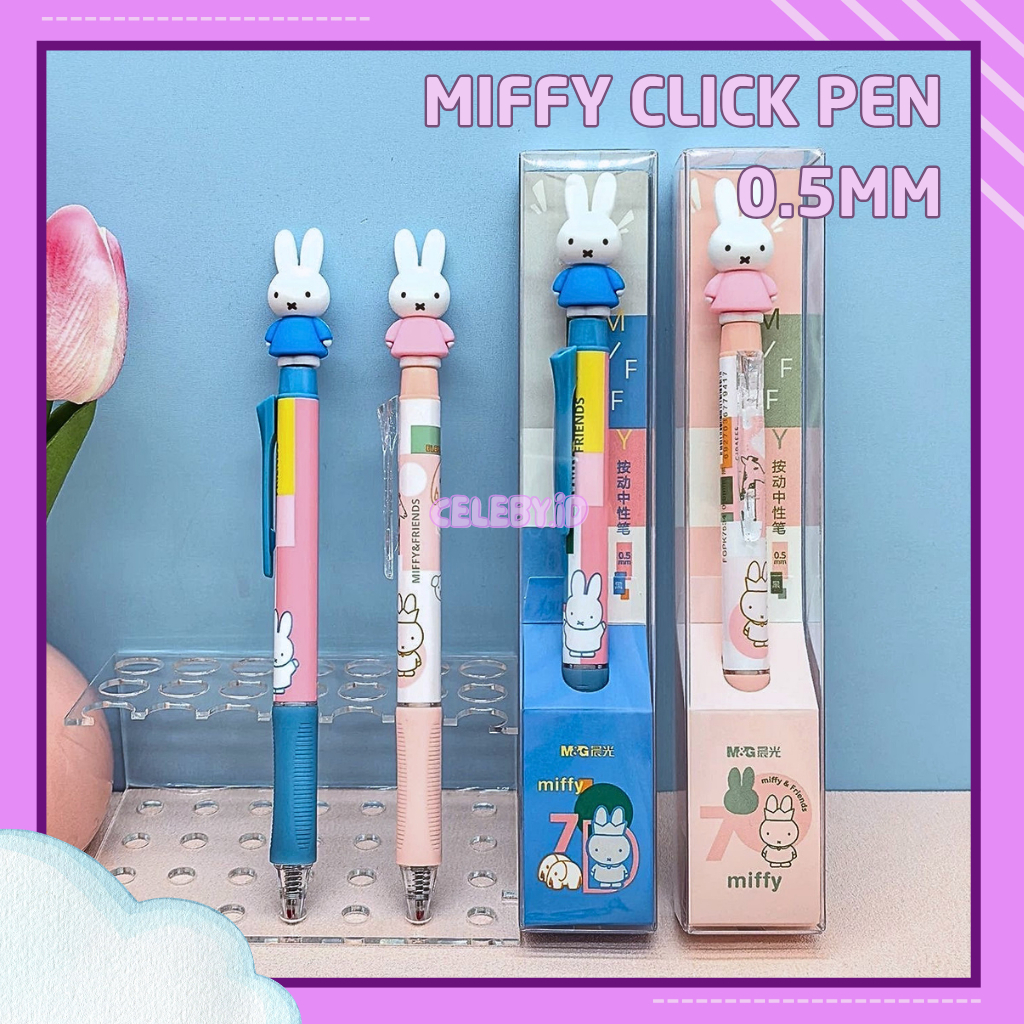 CELLERY.ID - Miffy Click Pen ปากกาเจลตัวละครกระต่าย 0.5 มม. พร้อมคลิป