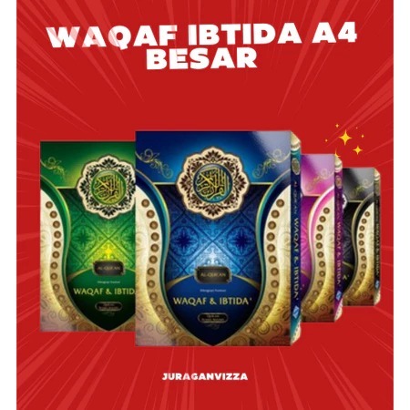 AL QURAN WAQAF IBTIDA A4 ขนาดใหญ่