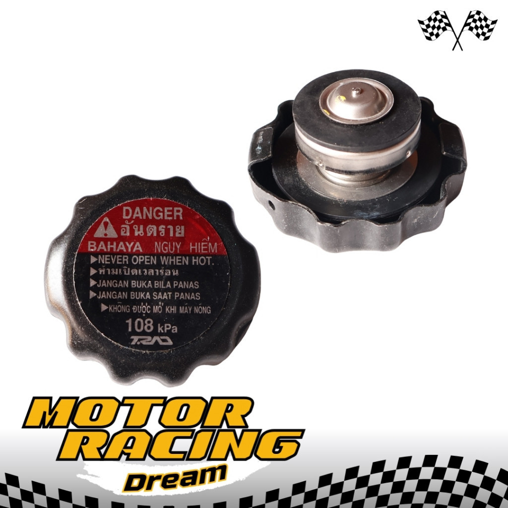 หมวกวิทยุ - CBR 150R CBU KPP, CBR 250R K33A, CBR 250R KYJ, SONIC