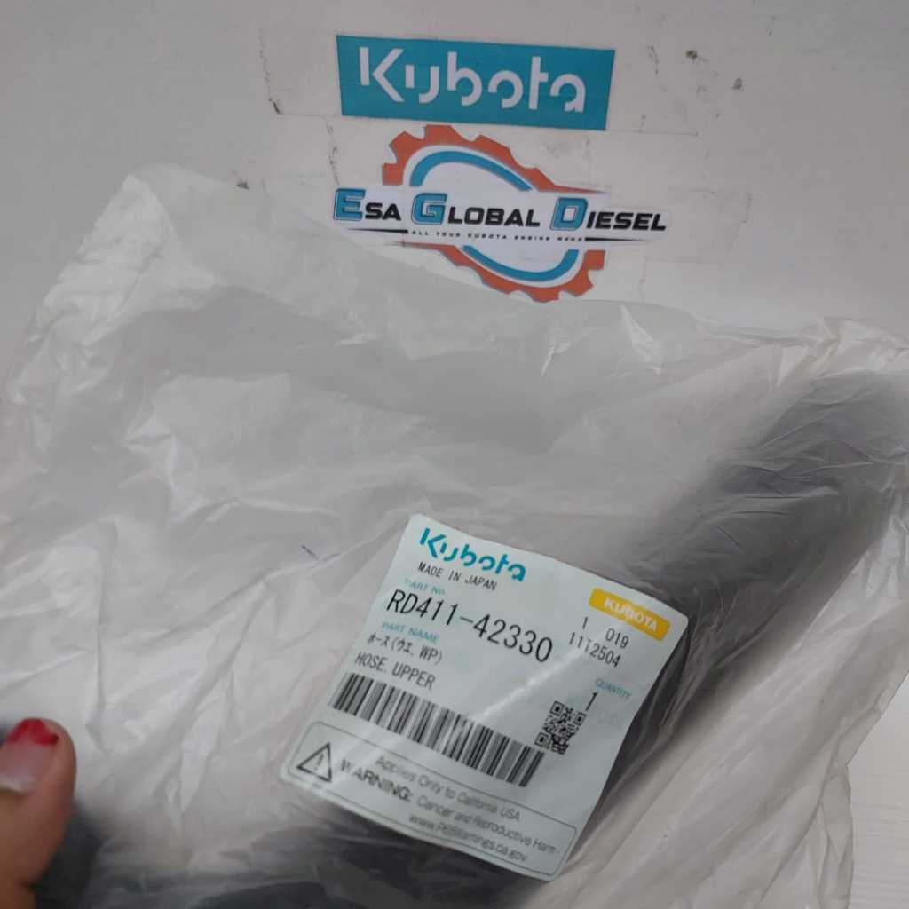 KUBOTA EXCAVATOR UPPER RADIATOR HOSE U50 RD411-42330