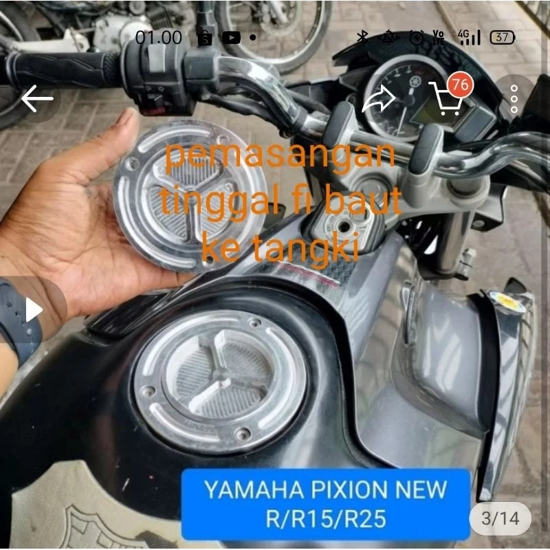 ฝาครอบถัง ฝาครอบถัง VIXION VIXEN R15 125 R25 CNC
