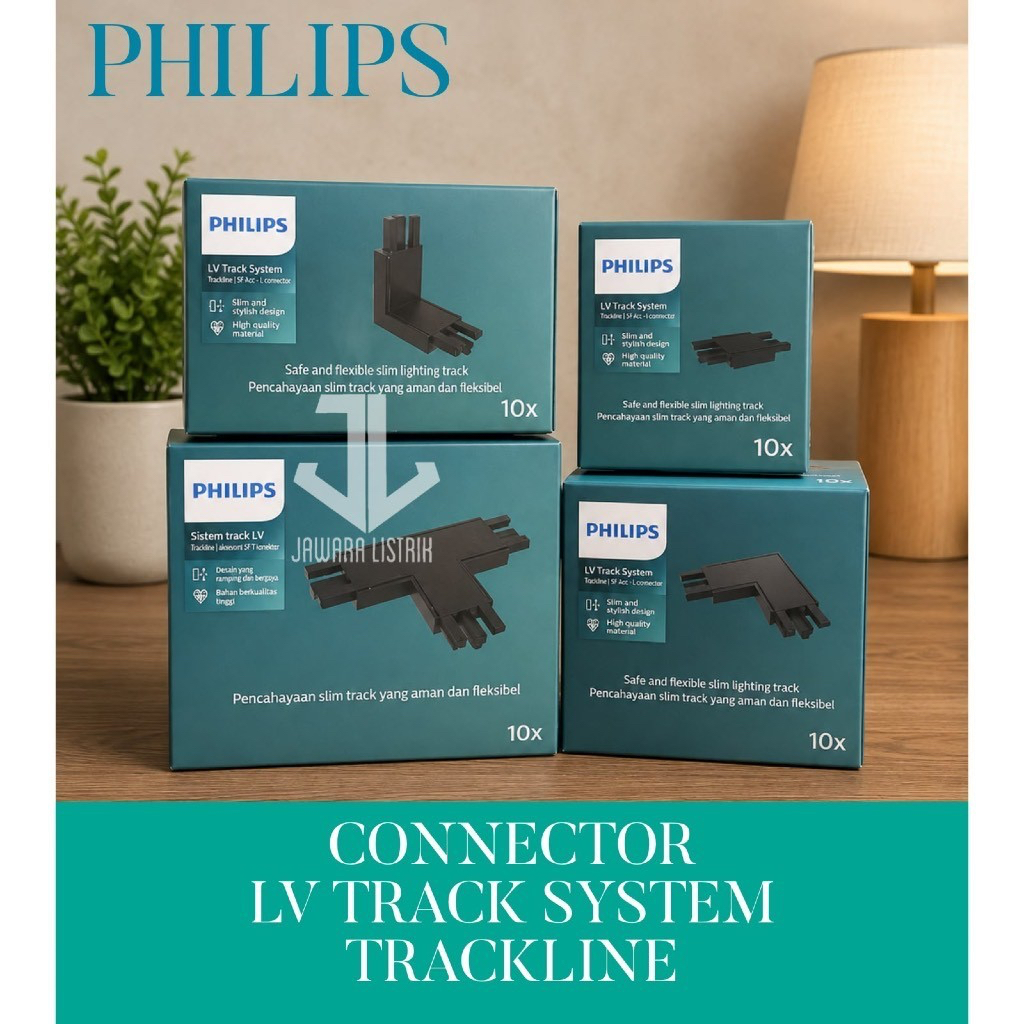 PHILIPS CONNECTOR LV TRACKLINE CONNECTOR 7 เชื่อมต่อ T I CONNECTOR L CONNECTOR LV TRACK SYSTEM TRACK