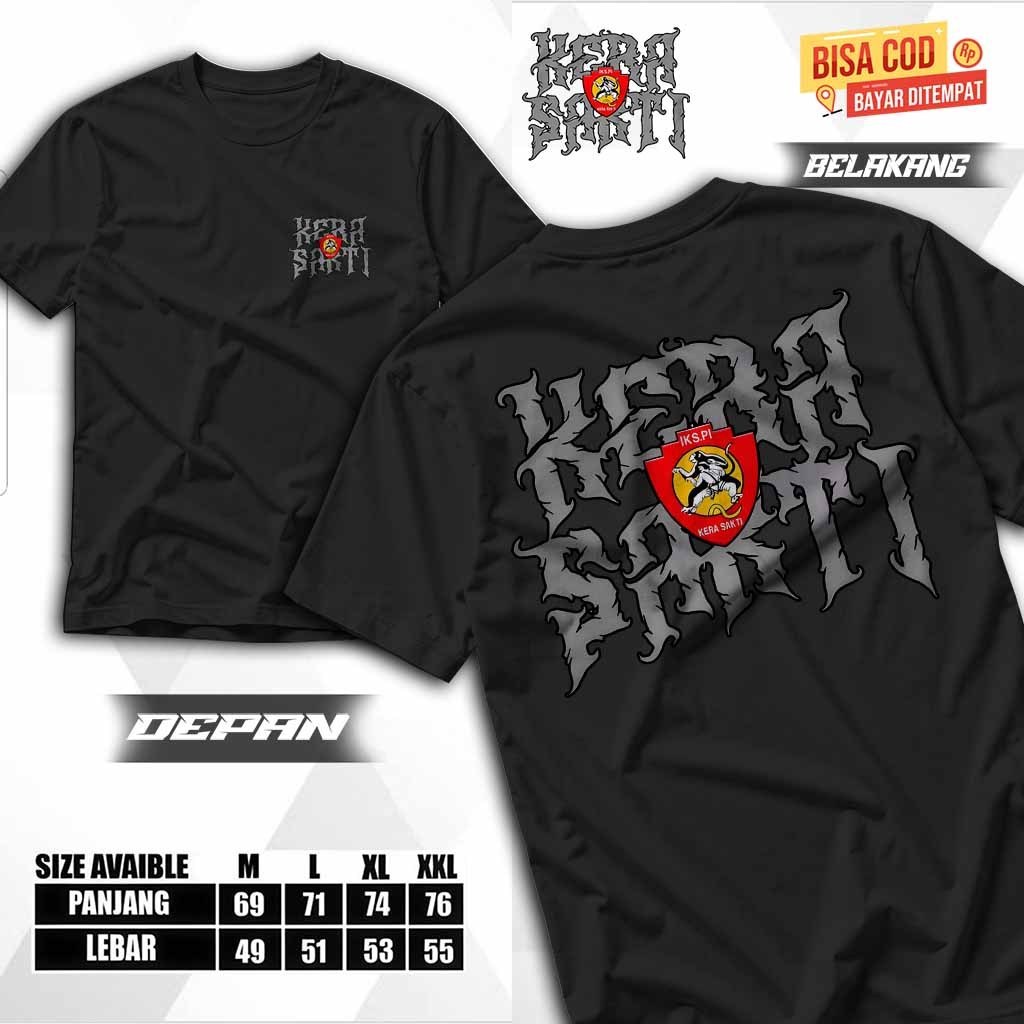IKSPI Kera Sakti Society เสื้อยืด Born Not For Fear And Not Pula For Not Afraid Combed