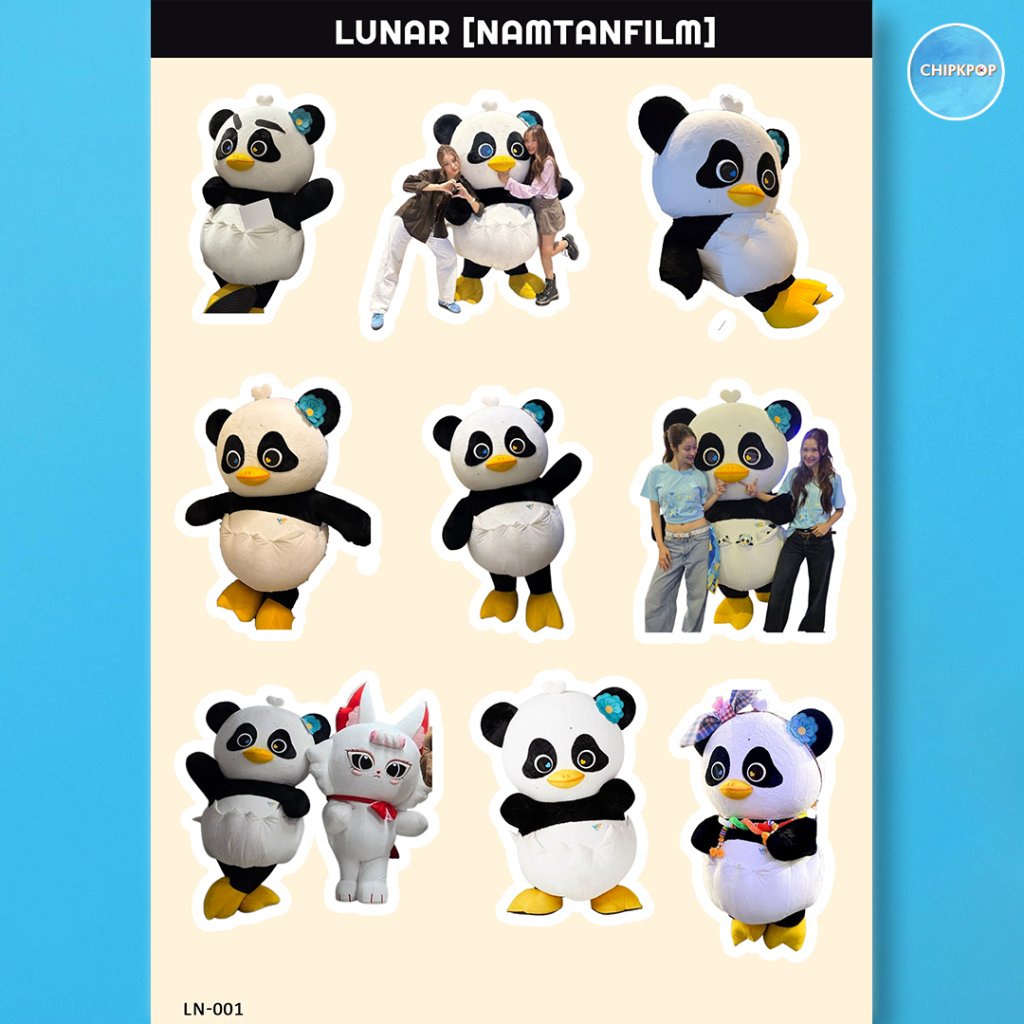 สติ๊กเกอร์ LUNAR GMMTV MASCOT THAILAND I GL THAILAND I NAMTAN FILM | GMMTV THAILAND I MERCHANDISE TH