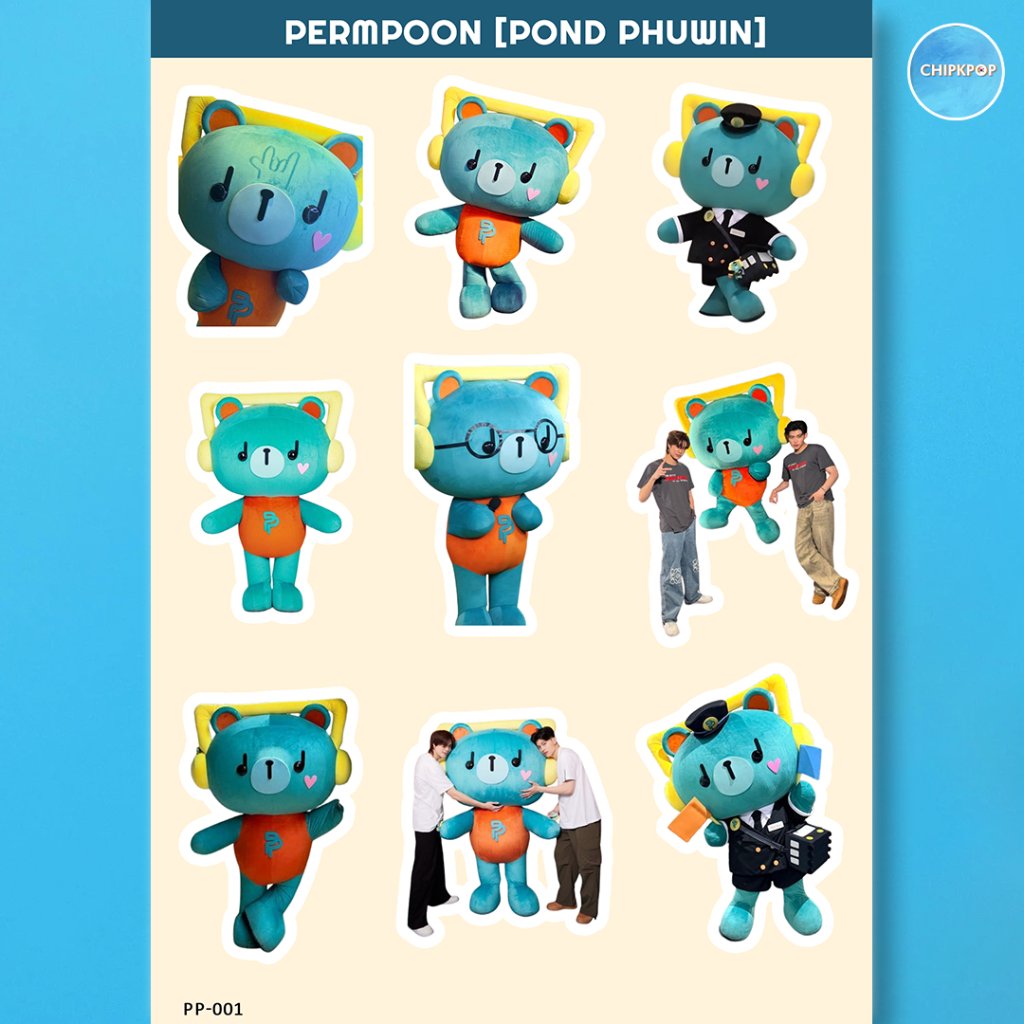 PERMPOON [PONDPHUWIN] PERMPOON STICKER MASCOT THAILAND I BL THAILAND I PERMPOON | GMMTV THAILAND I T