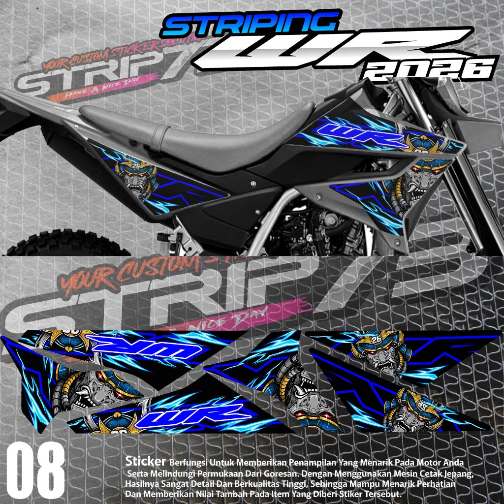WR 155 2026 STRIPING, VARIATION CODE 08 - INCLUDES RIGHT-LEFT และสีปรับแต่งได้