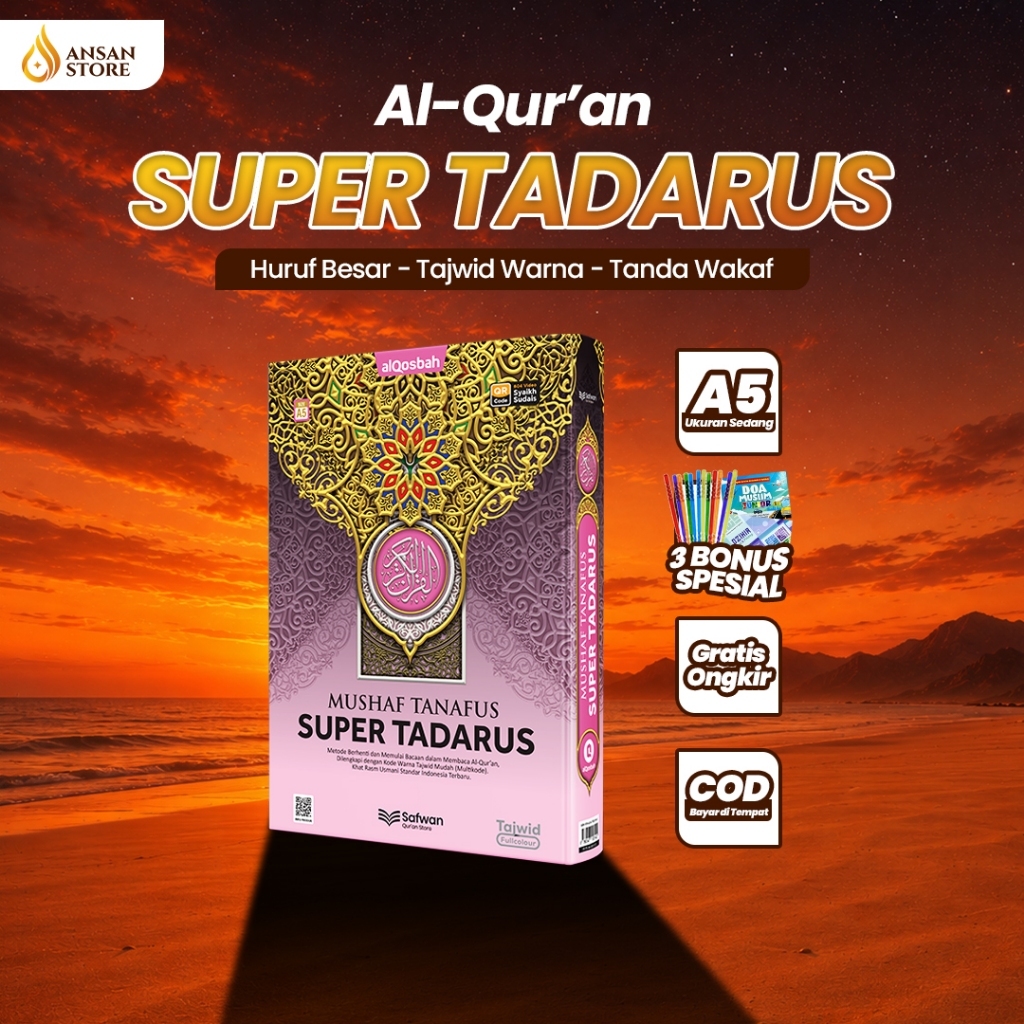 Al Quran Khat Besar Tadarus 30 Juz Tajwid Multicolor ไม่มีละตินโดยไม่ต้องแปล Mushaf Tanafus Super Ta