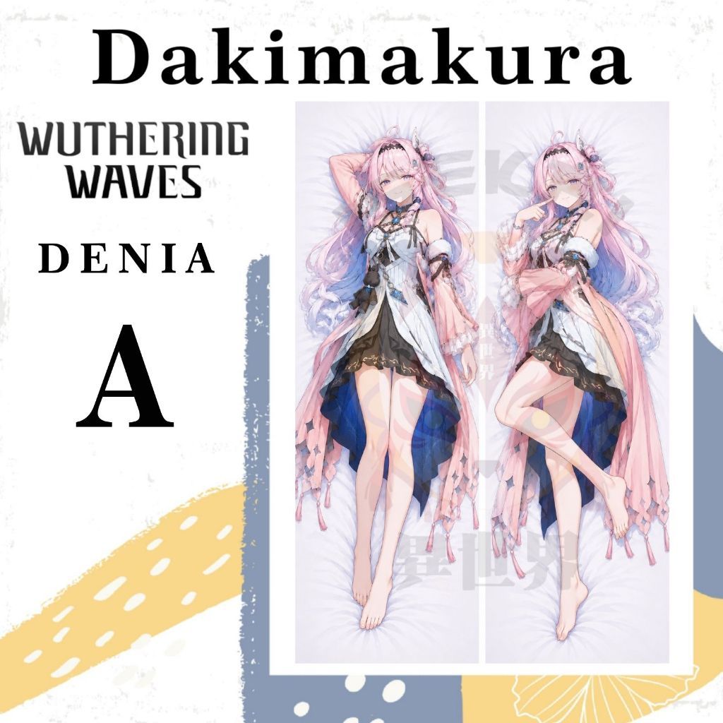 ปลอกหมอน Denia Wuthering Waves Wuwa