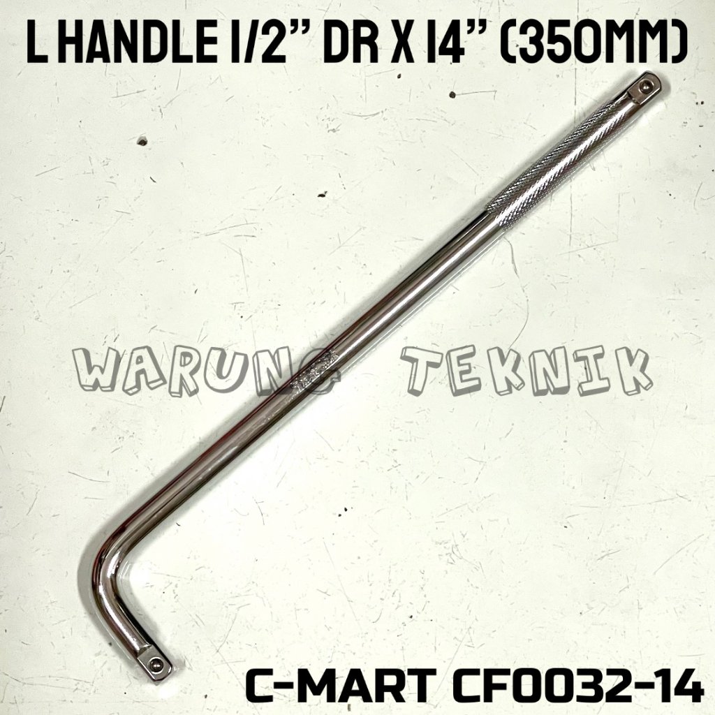 C-MART CF0032-14 SOCKET L-HANDLE 1/2"DR X 14" - SOCKET HANDLE L 1/2" LENGTH 350mm