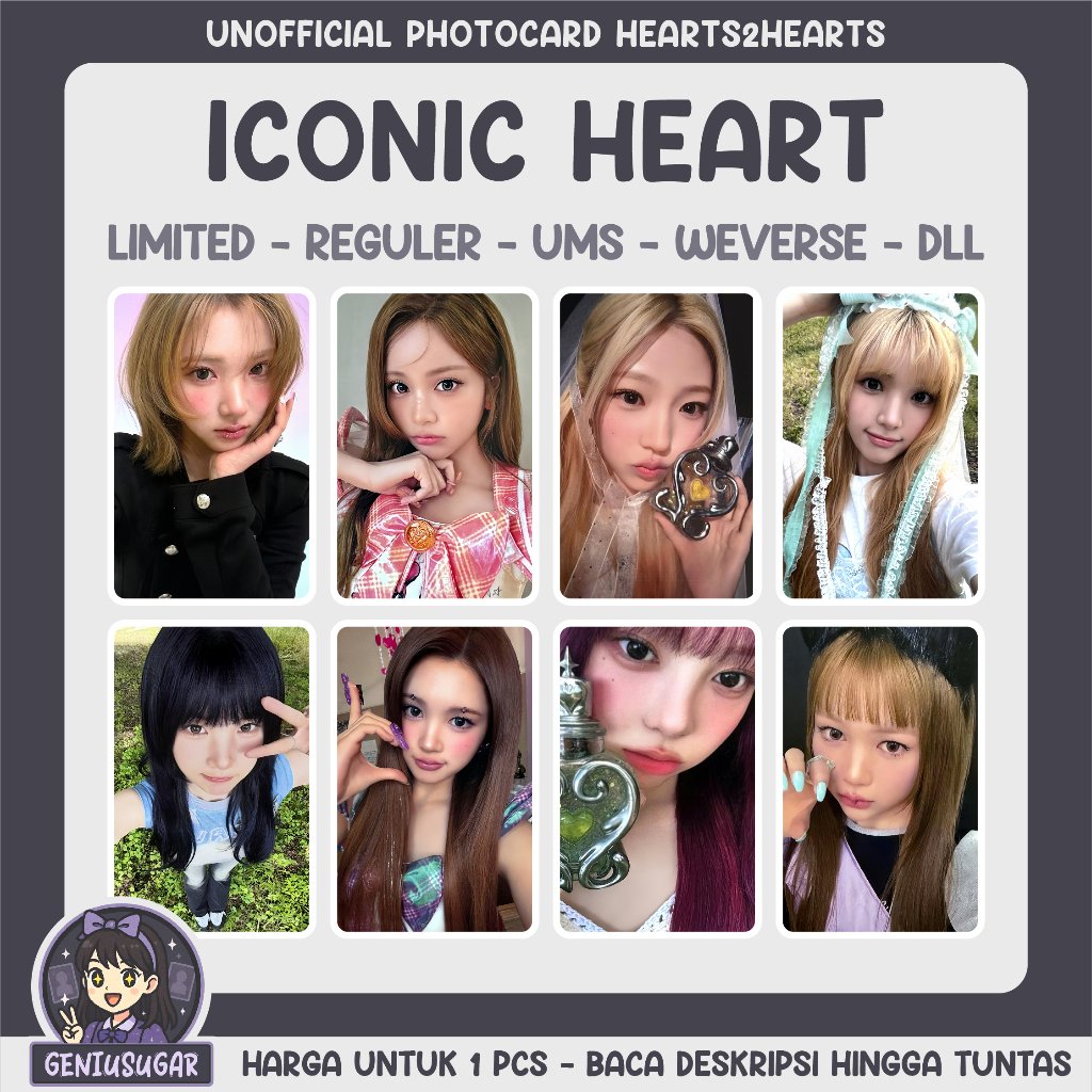 [HEARTS2HEARTS] ICONIC HEART UNOFFICIAL PHOTOCARD