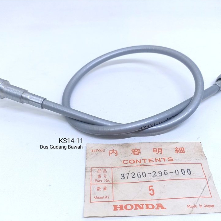 สาย RPM TACHOMETER HONDA CB TWIN CB175 CB200 CL175 ORIGINAL JAPAN