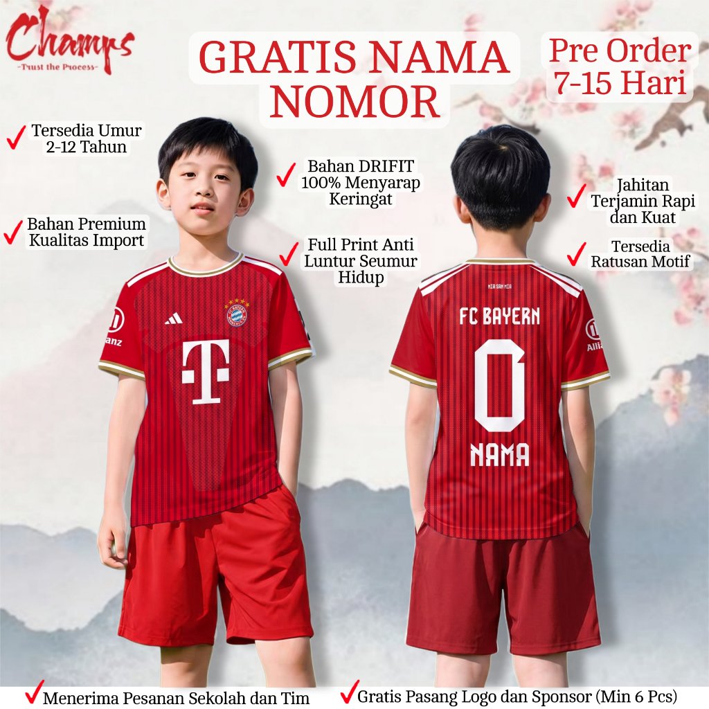 (ฟรีชื่อหมายเลข) ชุดเสื้อฟุตบอลเด็ก 2027 / เสื้อฟุตบอลเด็ก / ชุดฟุตบอลเด็ก / เสื้อฟุตบอลเด็ก