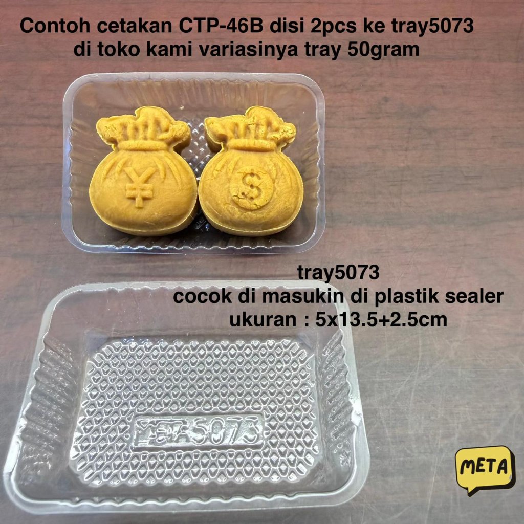 CTP-46B 20GRAM เค้ก MOLD / YUAN FUBAO MOLD / 20GRAM NASTAR MOLD / MONEY BAG MOLD