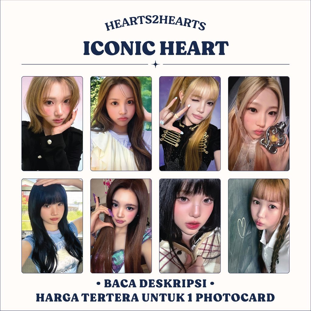 ไม่เป็นทางการ | HEARTS2HEARTS - ICONIC HEART