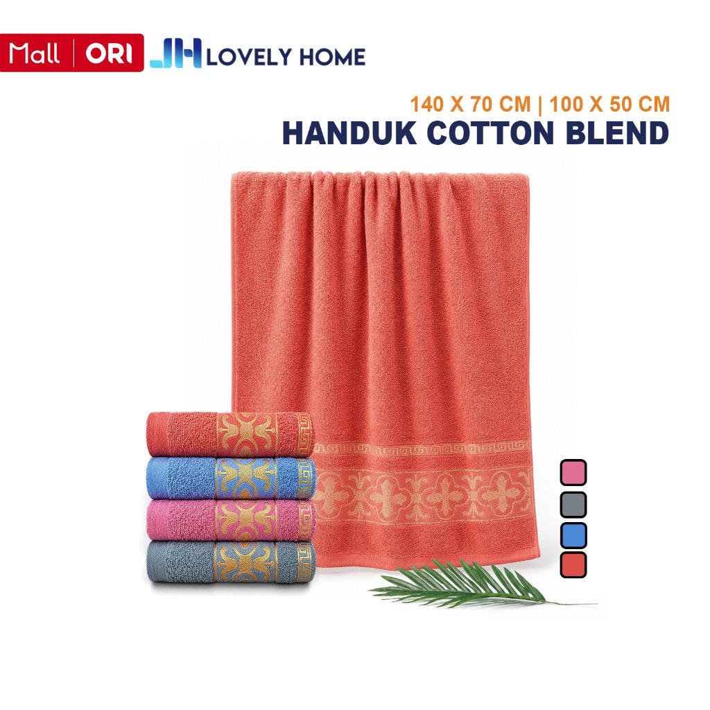 KATUN ผ้าเช็ดตัวผ้าฝ้ายสําหรับผู้ใหญ่ปักลาย 70x140 ซม. High Absorbency Soft Texture M360A4/M180B4