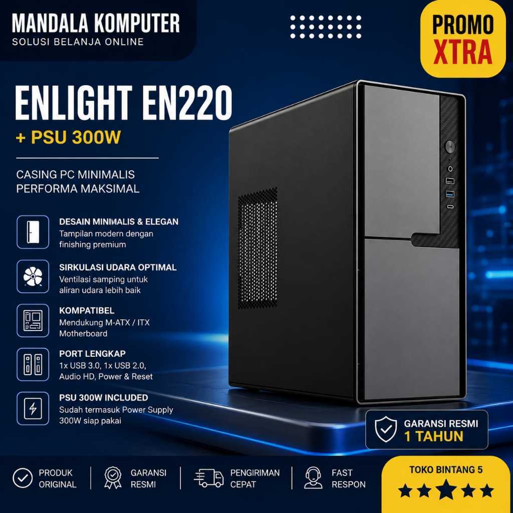 CASING ENLIGHT EN220 + PSU 300W สีดํา