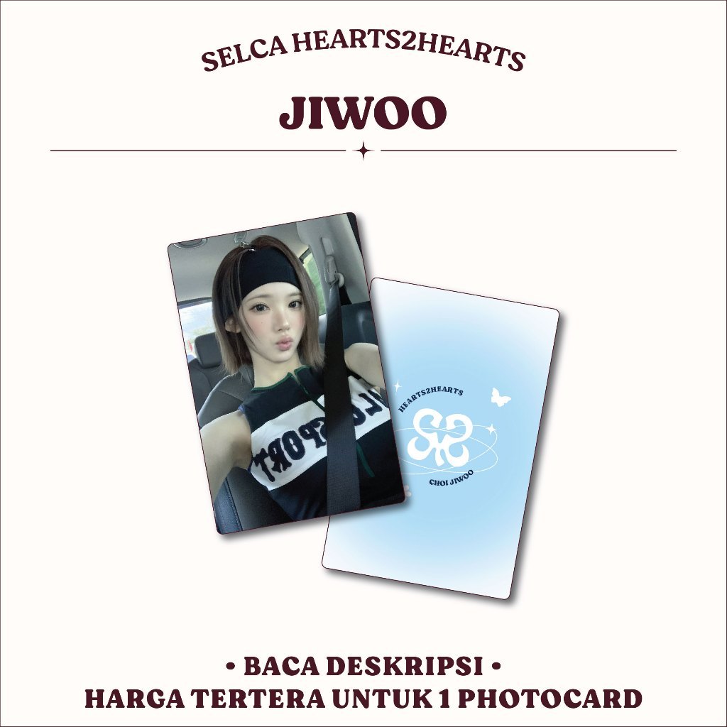 เซลก้า | HEARTS2HEARTS - JIWOO