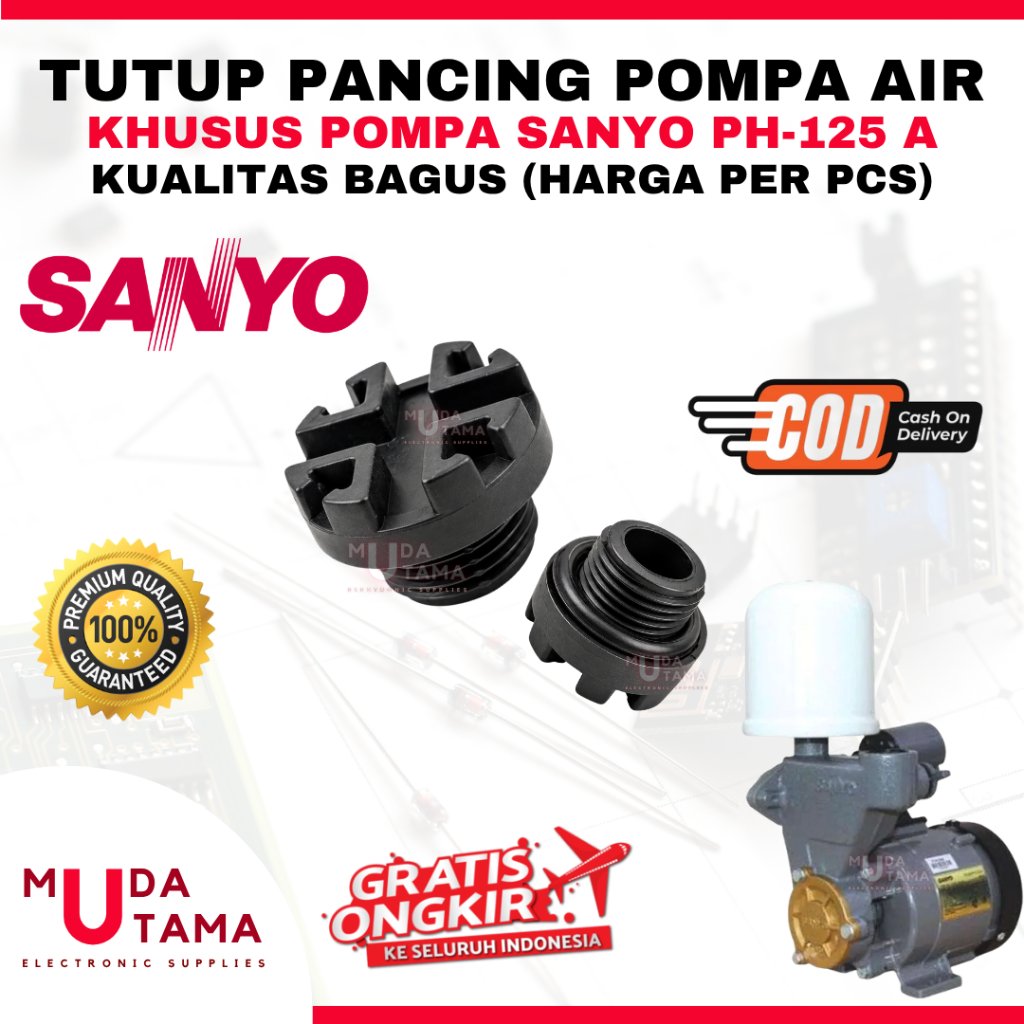 SANYO PH125A PH 125 A ปั๊มน้ําปลั๊ก - SANYO PH 125A ปั๊มน้ําตกปลา - SANYO 125A ปั๊มน้ํา PLUG SPARE P