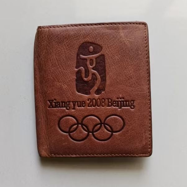 Beijing 2008 olympics purse olympiade wallet Beijing