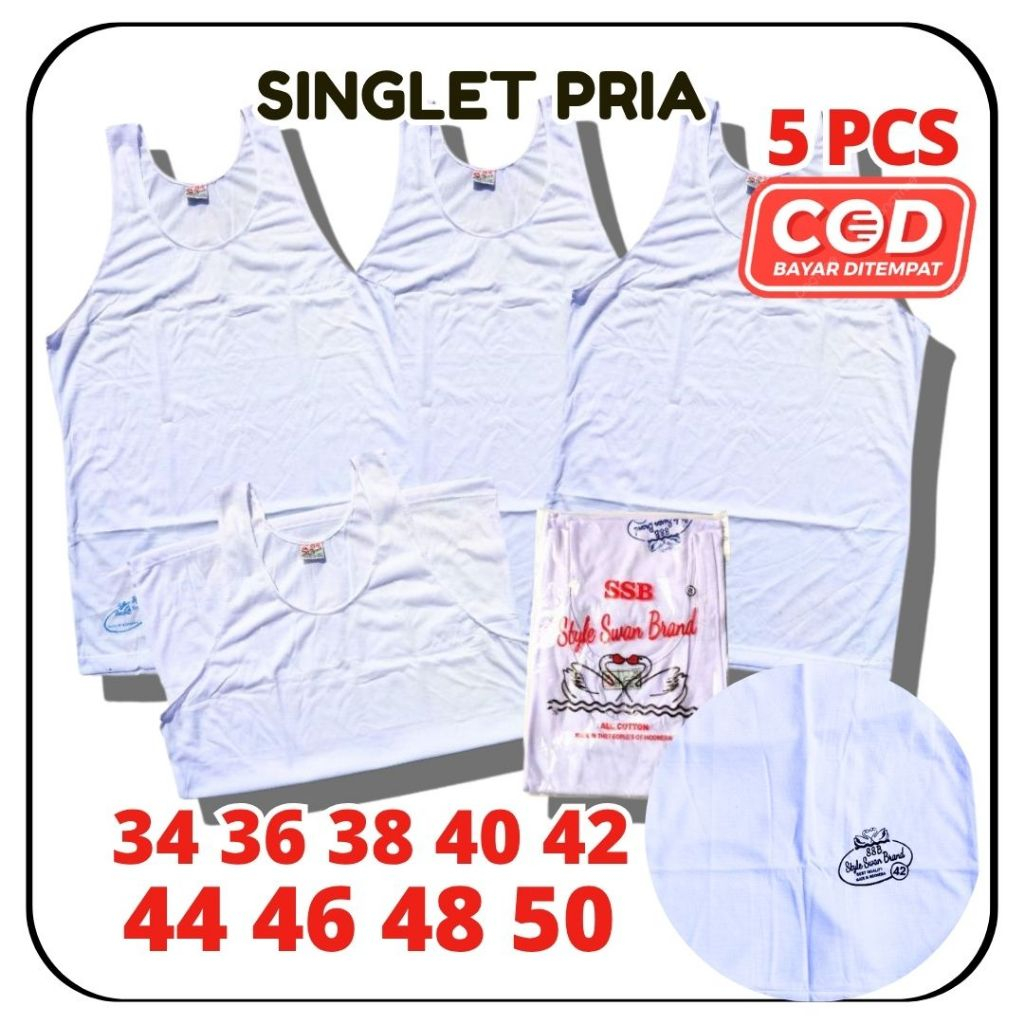 KATUN แพคเกจ 5 ชิ้นผู้ใหญ่ชายเดี่ยว / แบรนด์ SWAN UNDERSHIRTS / SWAN MENS UNDERSHIRTS / เสื้อเชิ้ตผู