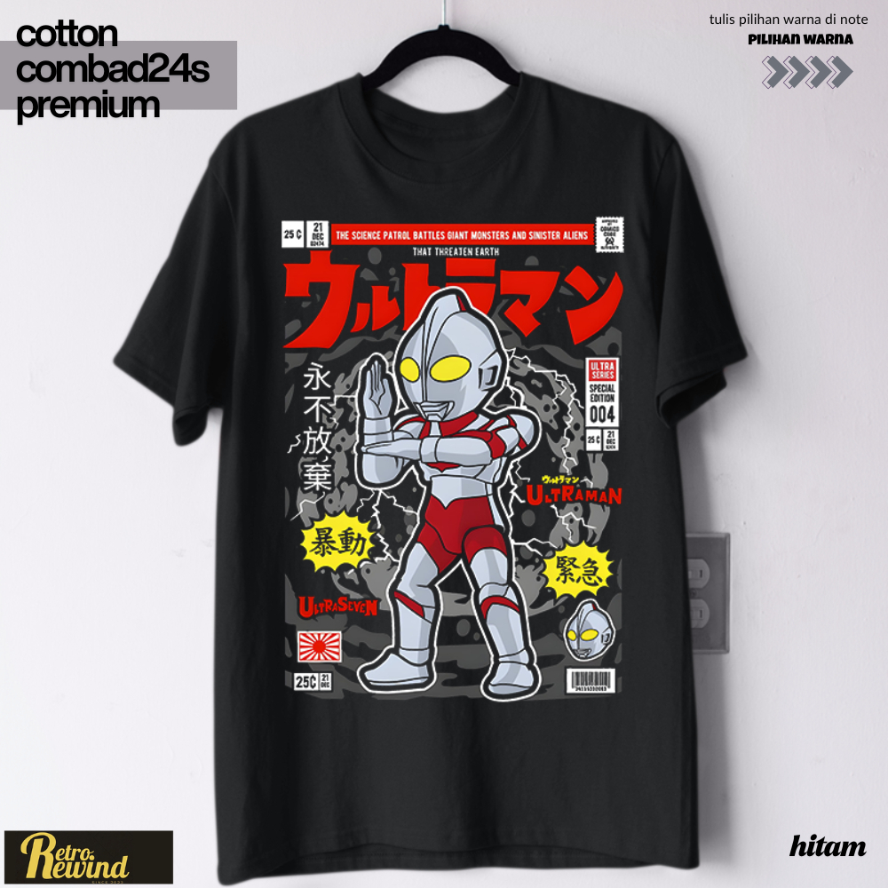 SUPERHERO ULTRAMAN JAPAN MOVIE FILM เสื้อยืดพรีเมี่ยม 24s ผ้าฝ้ายหวี – ต้านเชื้อแบคทีเรีย, ป้องกันกา