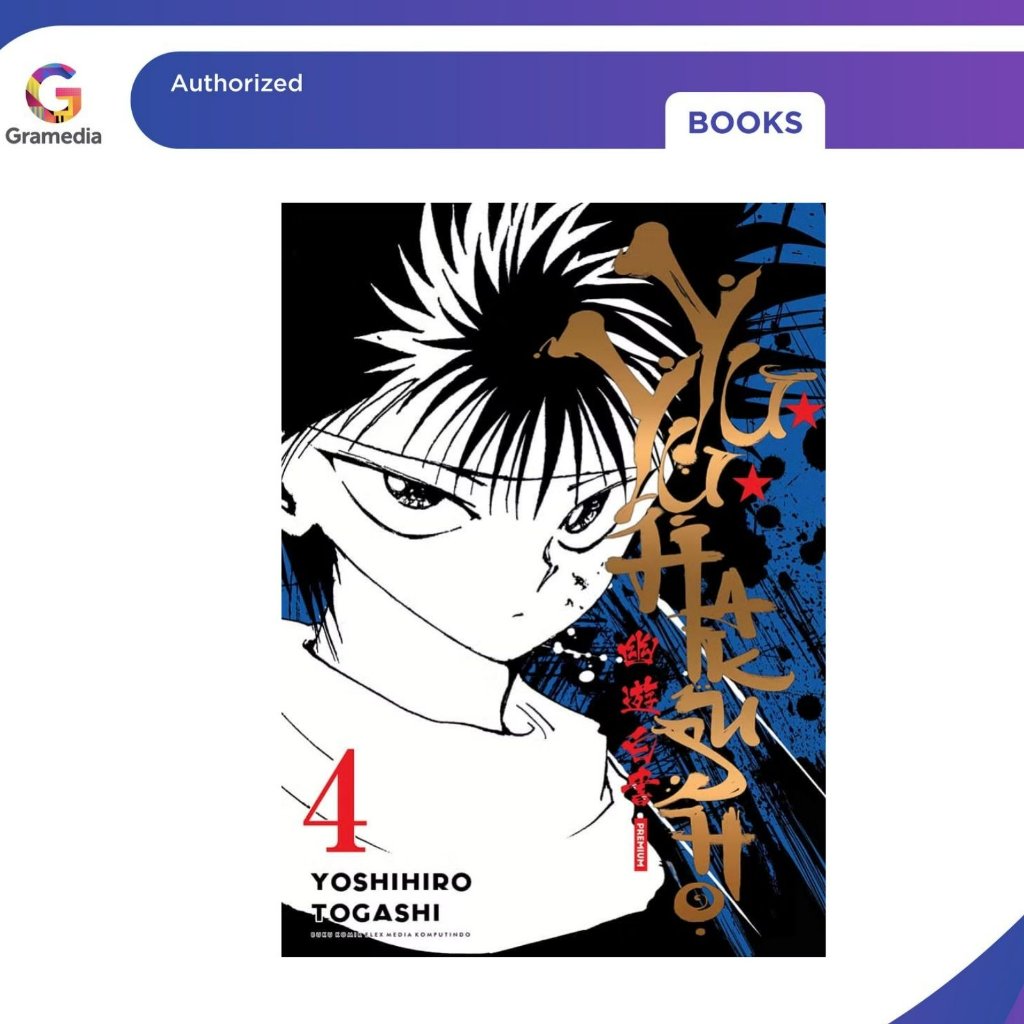 Gramedia Pekanbaru - YUYU HAKUSHO PREMIUM 04