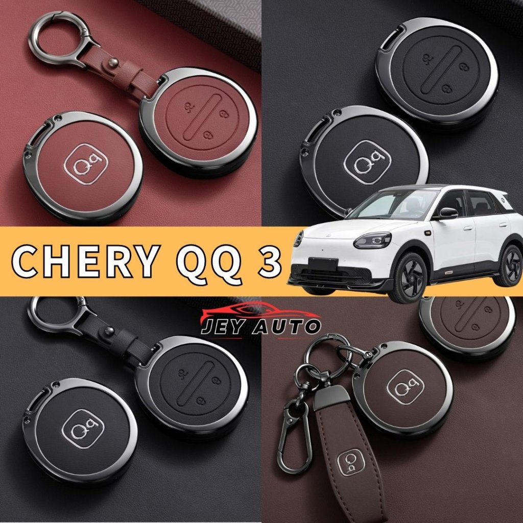 เคสกุญแจ Chery QQ 3 / เคสกุญแจ Chery QQ 3 EV / ฝาครอบรีโมท Chery QQ3 EV