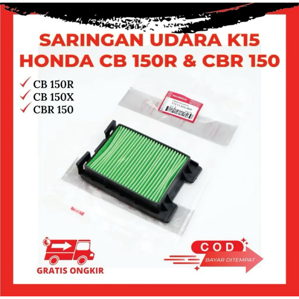Cbr 150 กรองอากาศ cb 150r cbr 150 กรองอากาศ