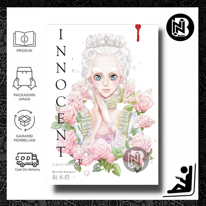 มังงะ: Innocent Omnibus เล่ม 3 - ไม่อ่าน
